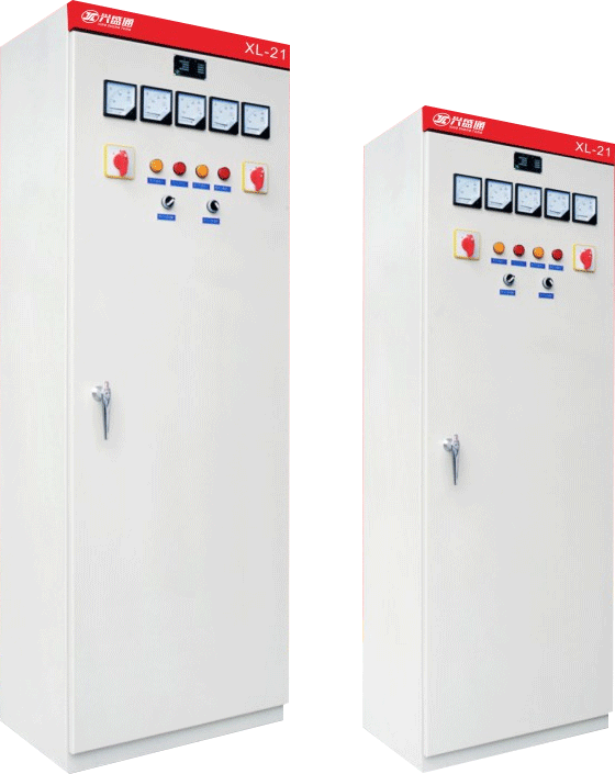 XL-21(0)/戶內型 交流低壓動力配電柜(箱)