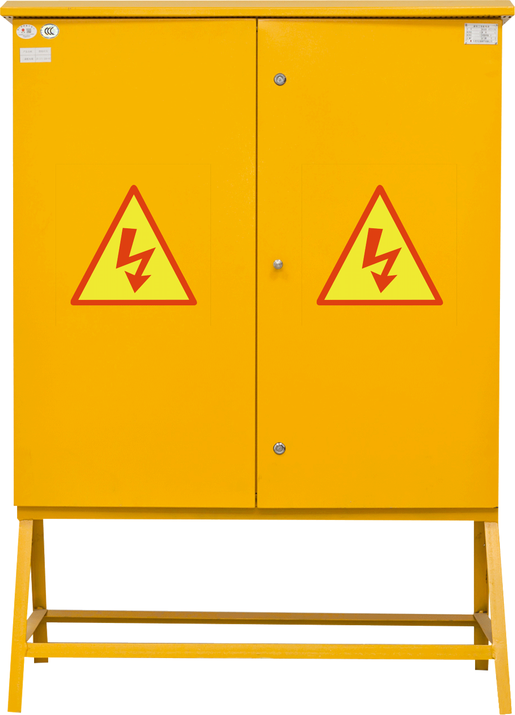 移動二級電箱