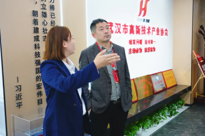 六大中心賦能科創(chuàng)加速度！第11批五星高企授牌儀式圓滿舉行